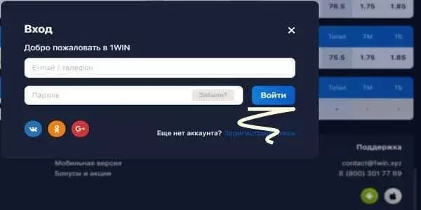 Вину войти. Вину войти. Вину войти. Вину войти. Вину войти.