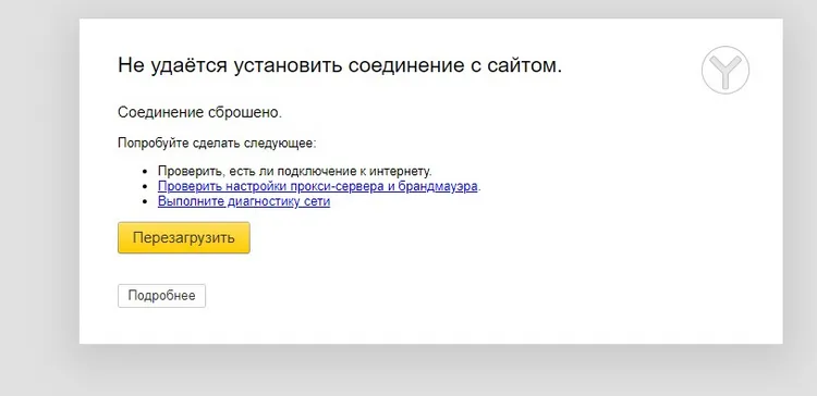 Рабочее пинап Рабочее пинап