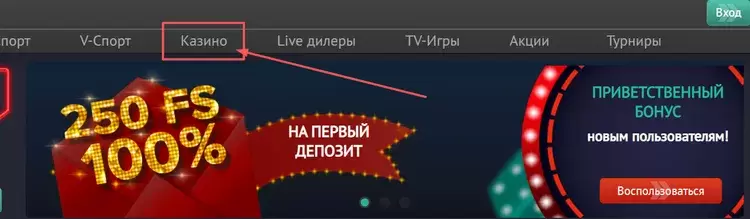 Пинап казино онлайн Пинап казино онлайн