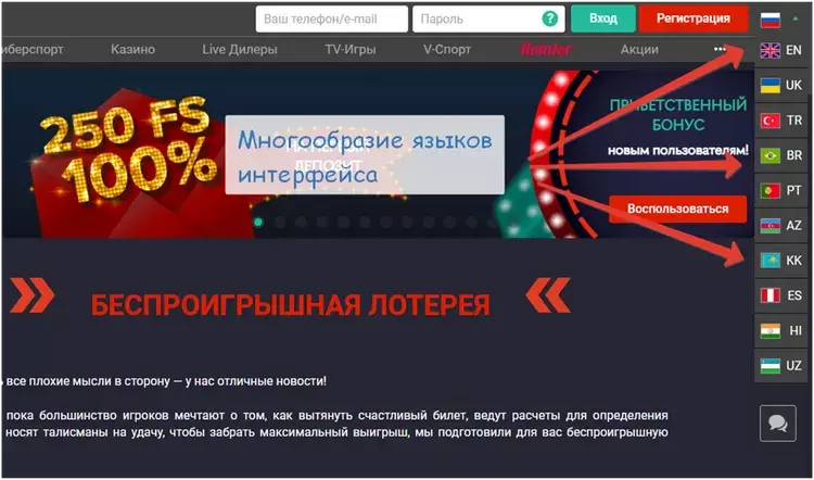 пин ап казино онлайн пин ап казино онлайн