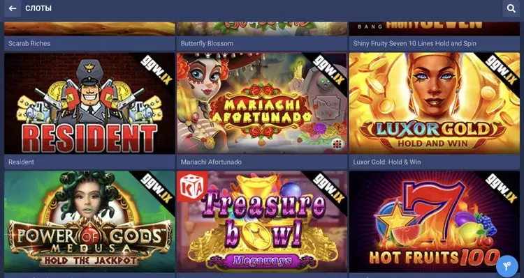 1xbet играть бесплатно