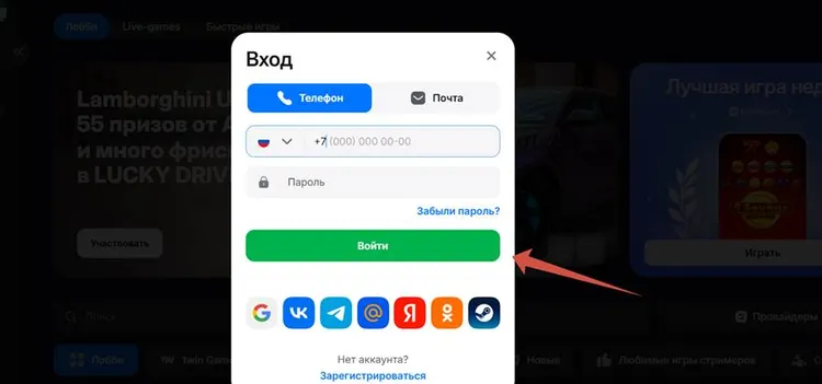 1win автоматы слоты