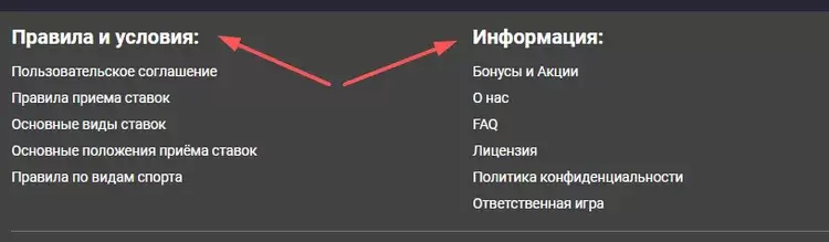 Pin-up онлайн казино Pin-up онлайн казино