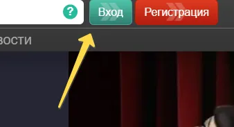 Вход в казино Пинап