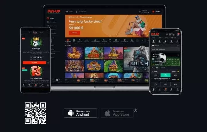Мобильное приложение пинап Мобильное приложение пинап