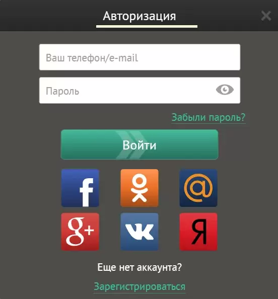 вход в пин ап онлайн вход в пин ап онлайн