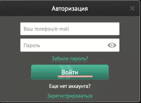 войти в пин ап войти в пин ап