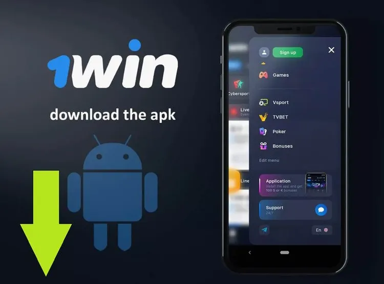 1win приложение