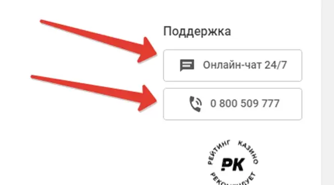 Pin-up онлайн казино Pin-up онлайн казино