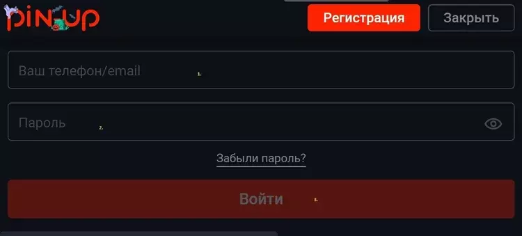 Регистрация казино Pinup Регистрация казино Pinup