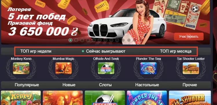 пин ап казино вход пин ап казино вход