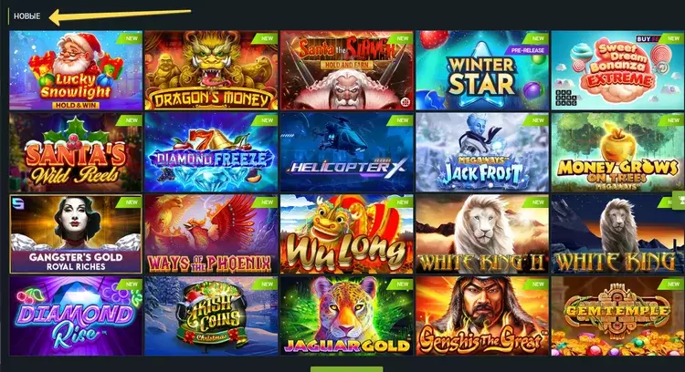 1xbet онлайн игры