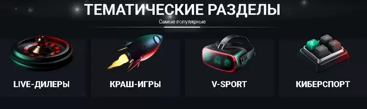 Pin-up онлайн казино Pin-up онлайн казино