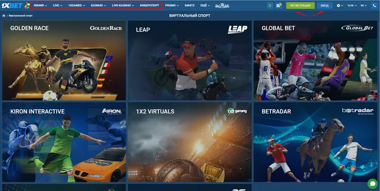 live игры в казино 1xbet