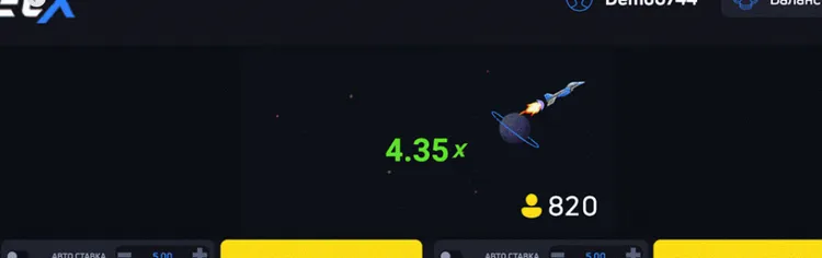1win казино официальный
