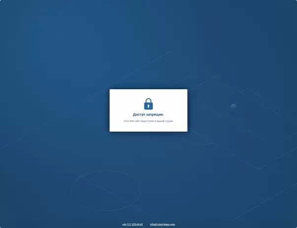 1xBet зеркало на сегодня