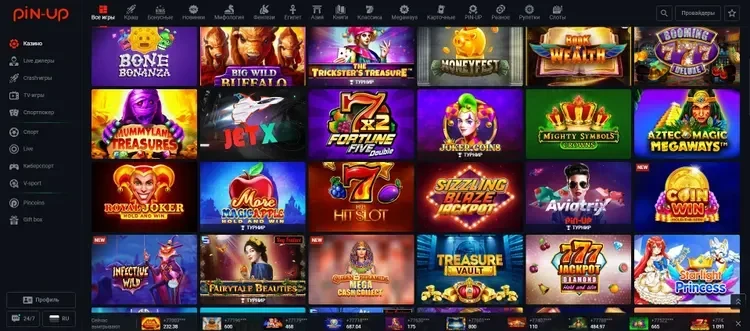 Слоты Пинап