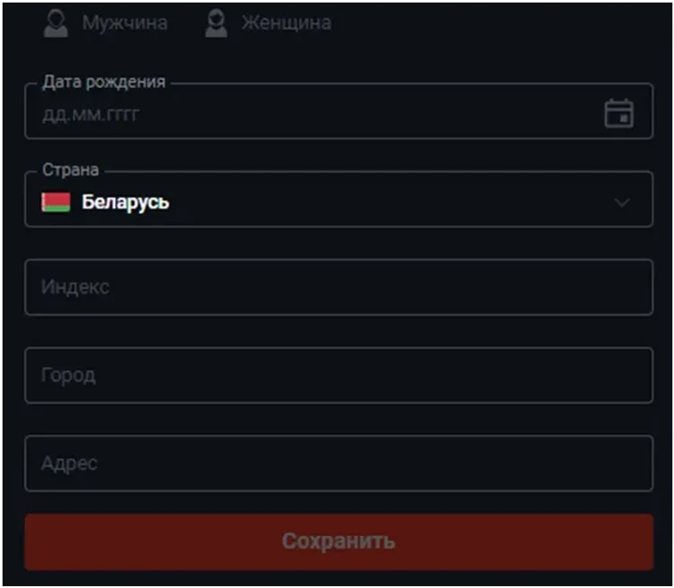 Пинап казино онлайн Пинап казино онлайн