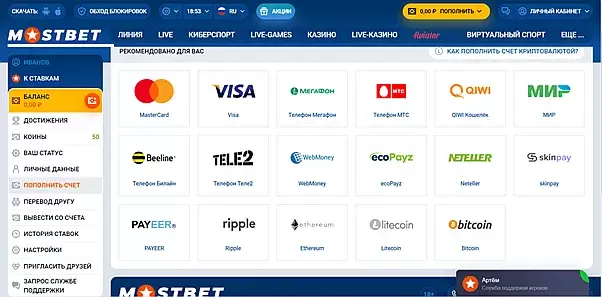 MOSBET казино - выиграйте крупные призы MOSBET казино - выиграйте крупные призы